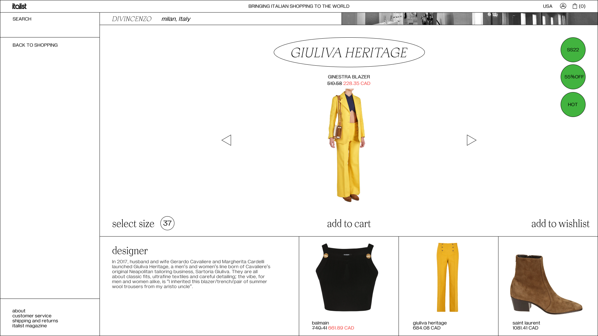 Detailed product page showing the showroom feel, allowing customers to seek more information about the boutique if they choose to.